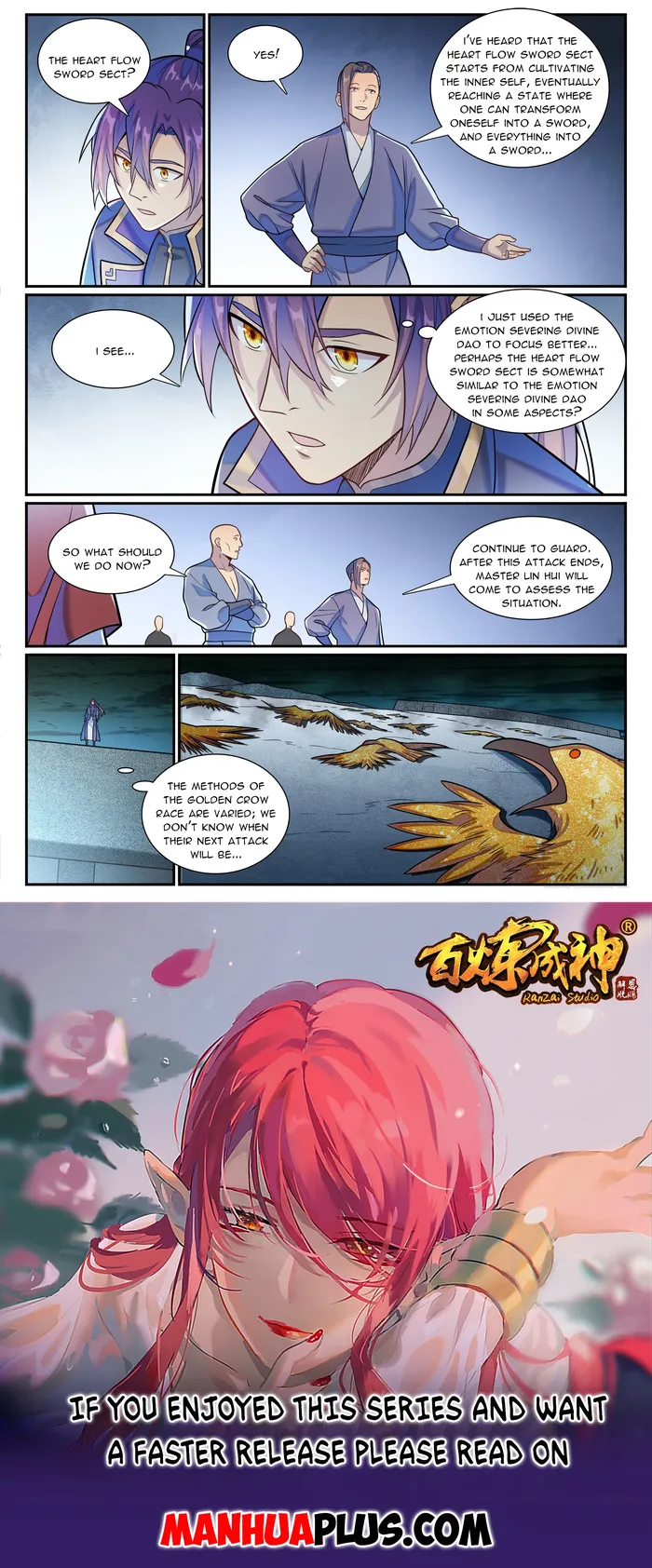 Apotheosis - Manhua Chapter 1192 - page 15