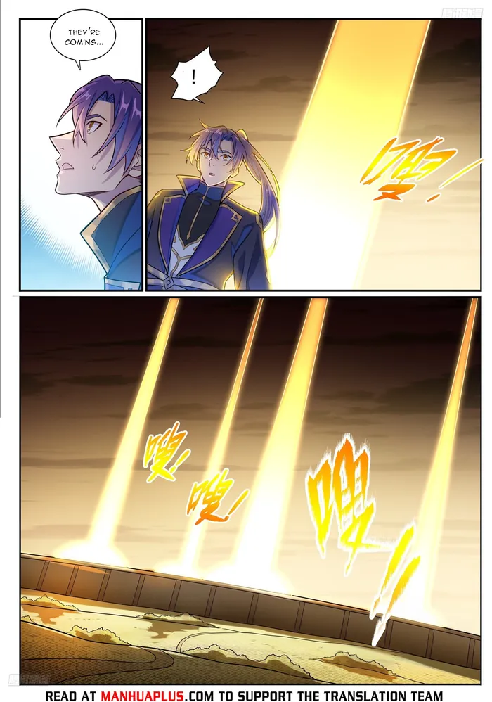 Apotheosis - Manhua Chapter 1192 - page 5