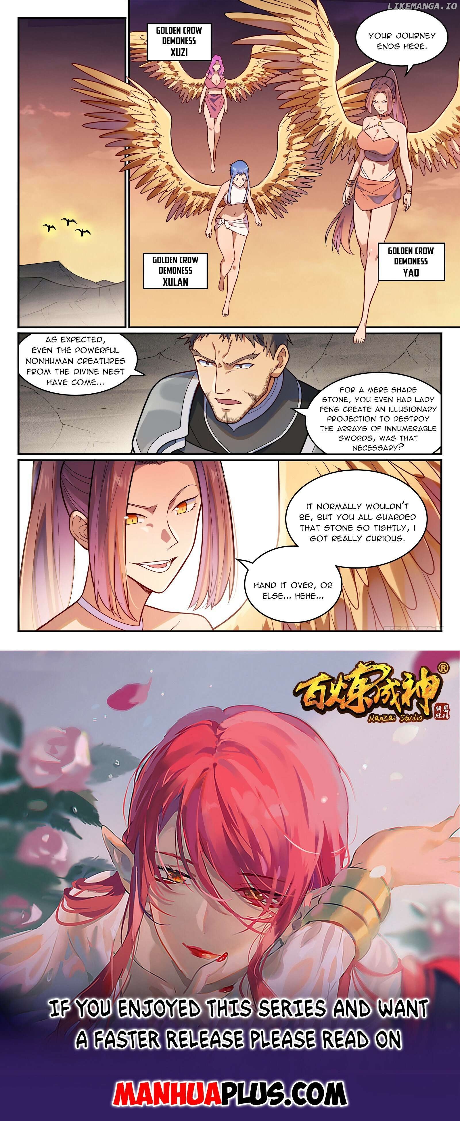 Apotheosis - Manhua Chapter 1195 - page 15