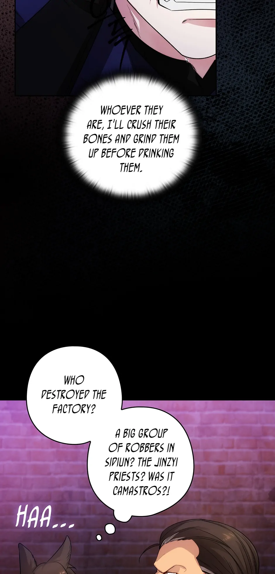 Reminiscence Adonis Chapter 245 - page 13