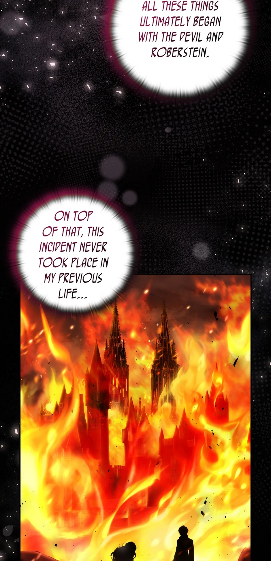 Reminiscence Adonis Chapter 252 - page 71