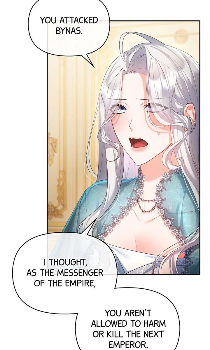 I Want to Become the Emperor, So I Need a Divorce Chapter 14 - page 7