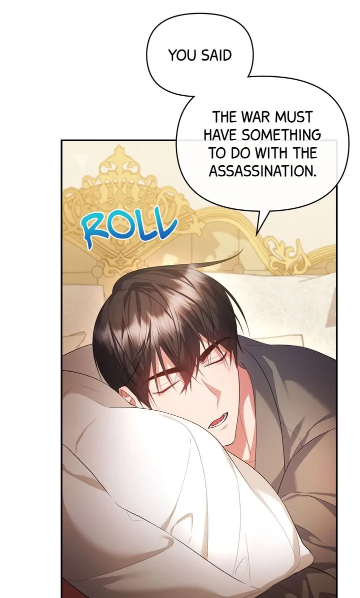 I Want to Become the Emperor, So I Need a Divorce Chapter 16 - page 48