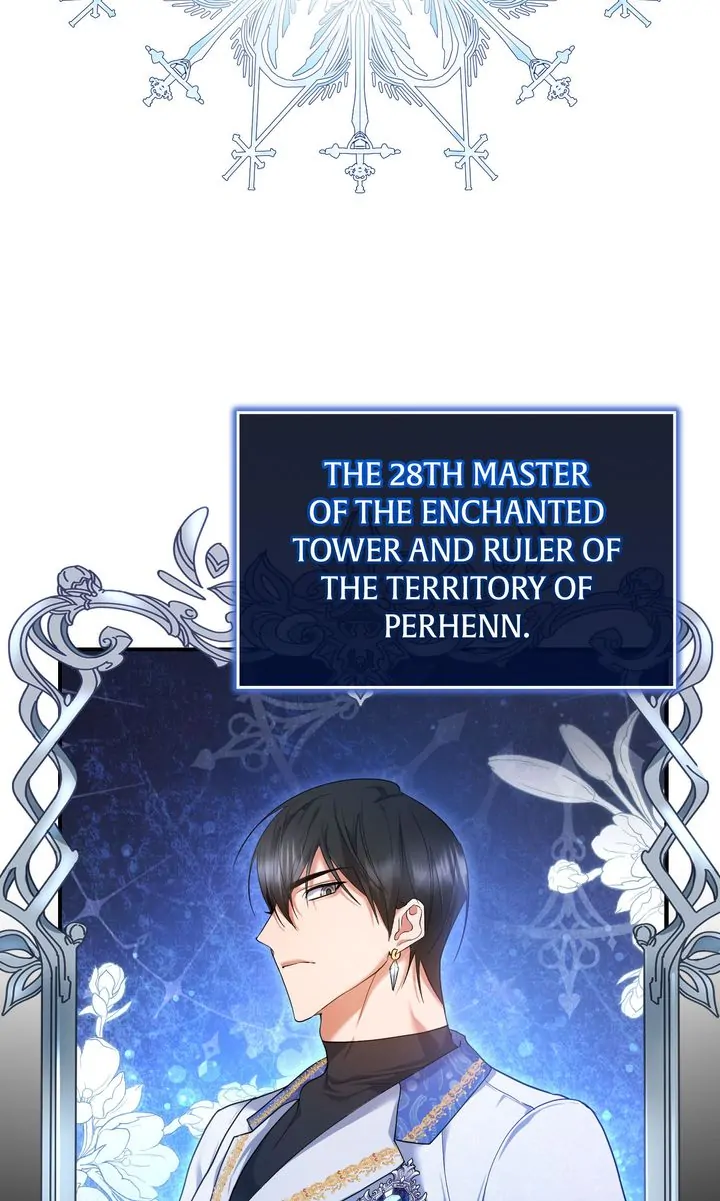 I Want to Become the Emperor, So I Need a Divorce Chapter 5 - page 14