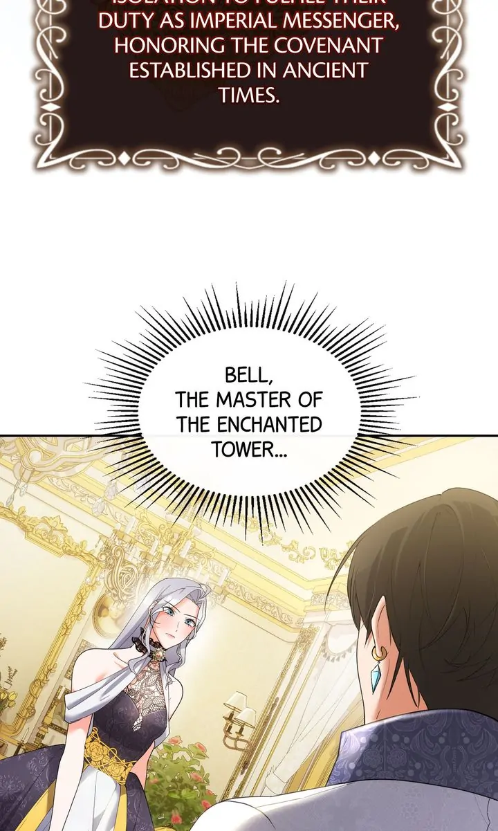 I Want to Become the Emperor, So I Need a Divorce Chapter 5 - page 19
