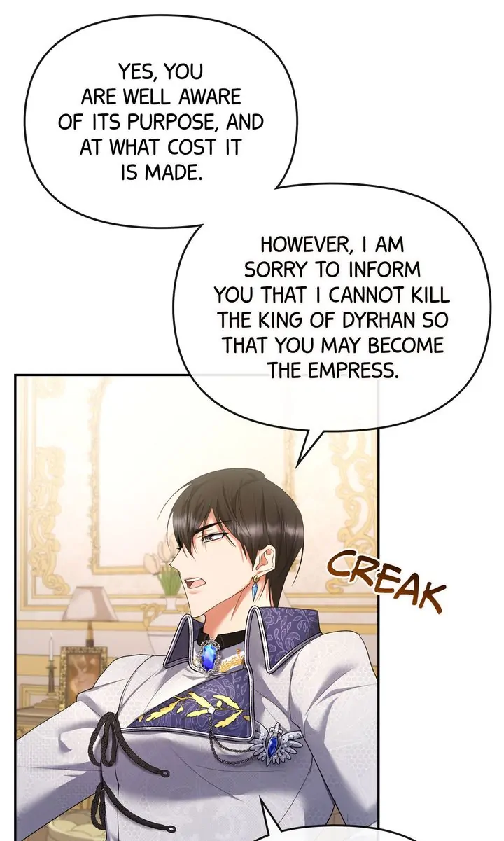 I Want to Become the Emperor, So I Need a Divorce Chapter 5 - page 38