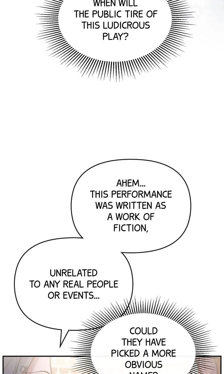 I Want to Become the Emperor, So I Need a Divorce Chapter 5 - page 76