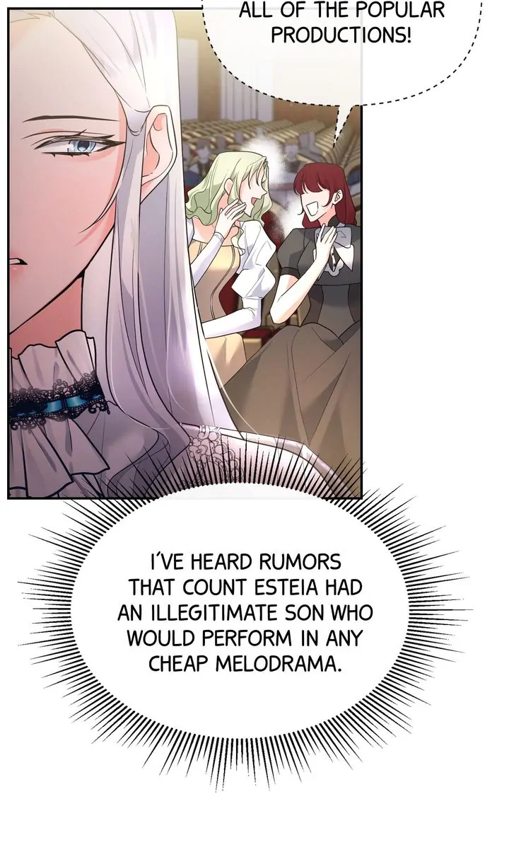 I Want to Become the Emperor, So I Need a Divorce Chapter 5 - page 78