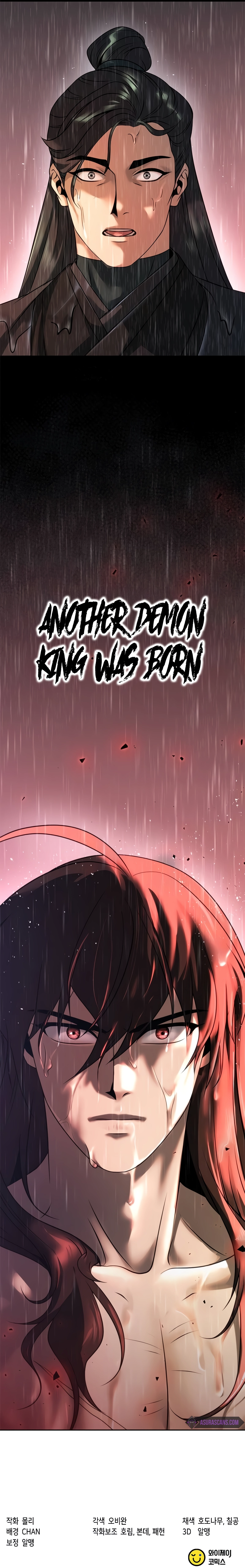 Chronicles of the Demon Faction Chapter 67 - page 25