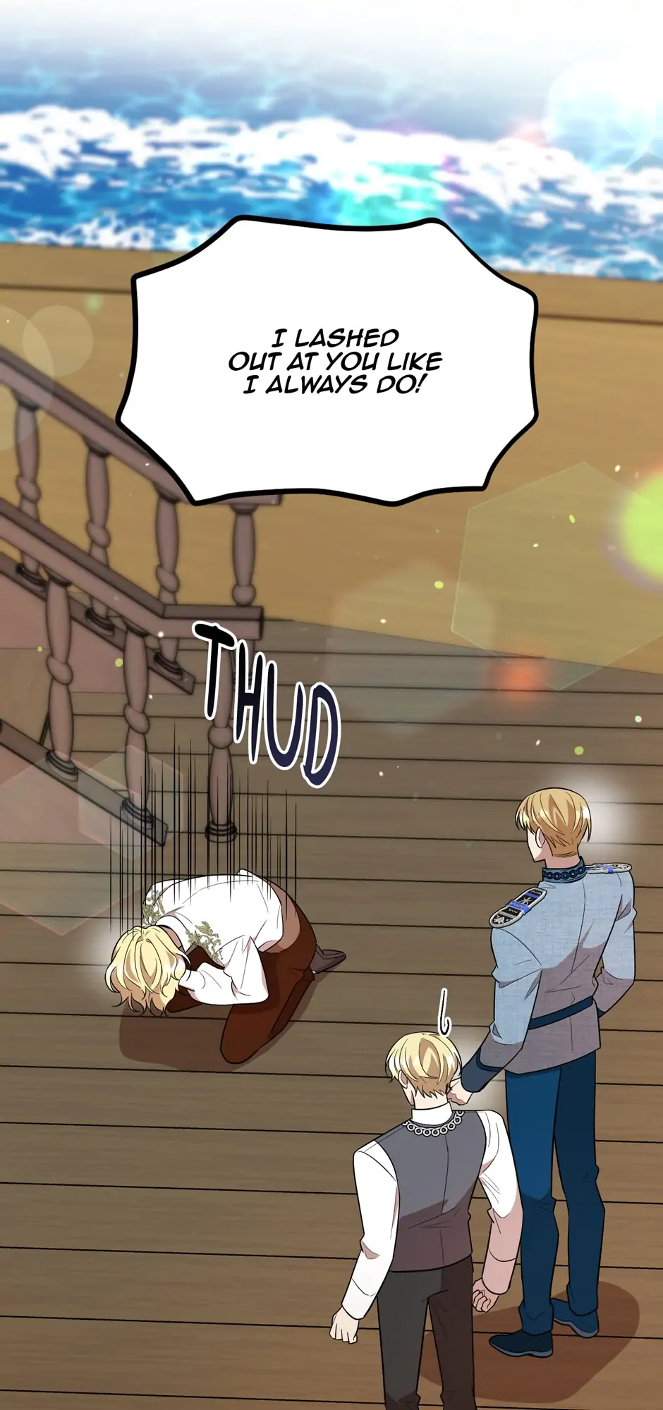 Four Dangerous Brothers to My Rescue! Chapter 32 - page 31