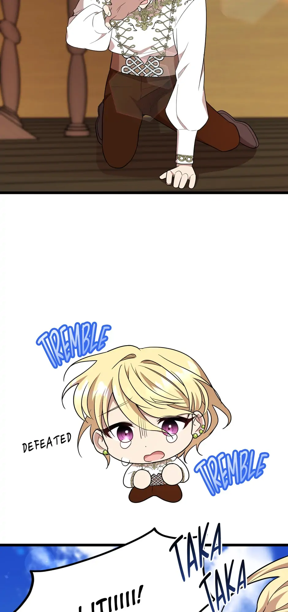Four Dangerous Brothers to My Rescue! Chapter 32 - page 35