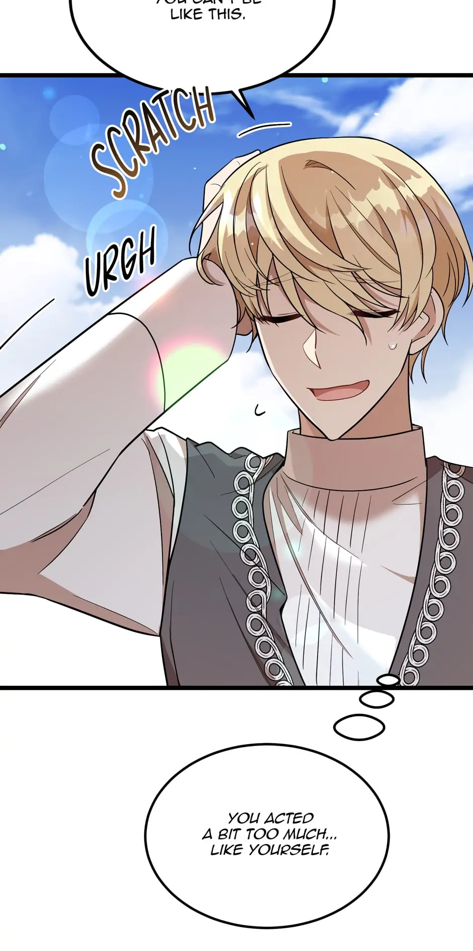 Four Dangerous Brothers to My Rescue! Chapter 32 - page 45