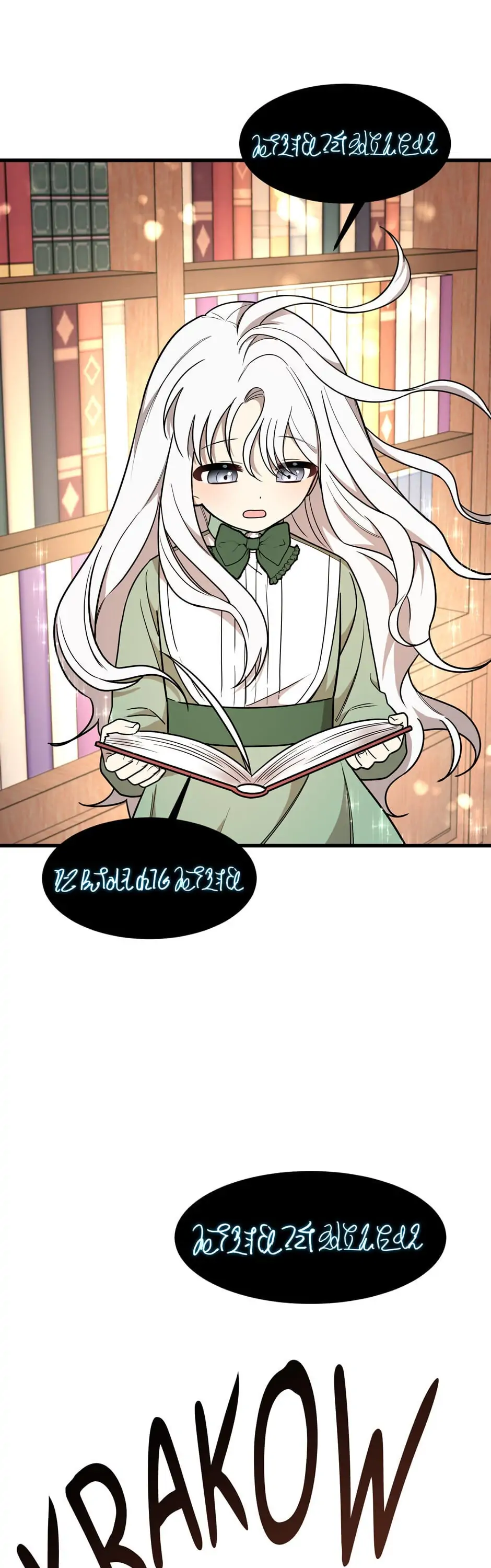 Four Dangerous Brothers to My Rescue! Chapter 8 - page 28