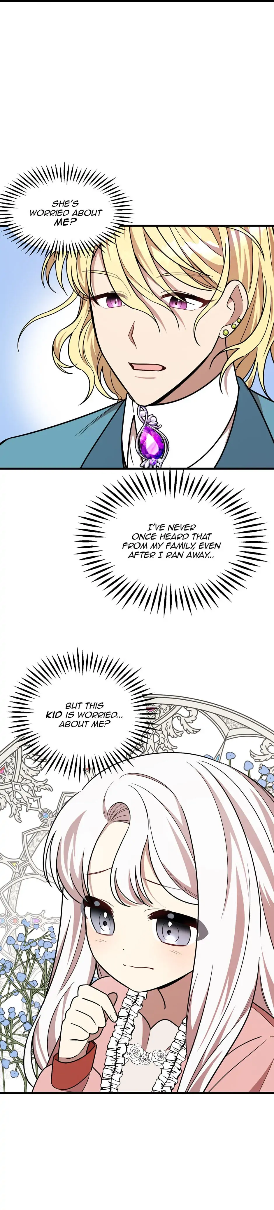 Four Dangerous Brothers to My Rescue! Chapter 13 - page 10