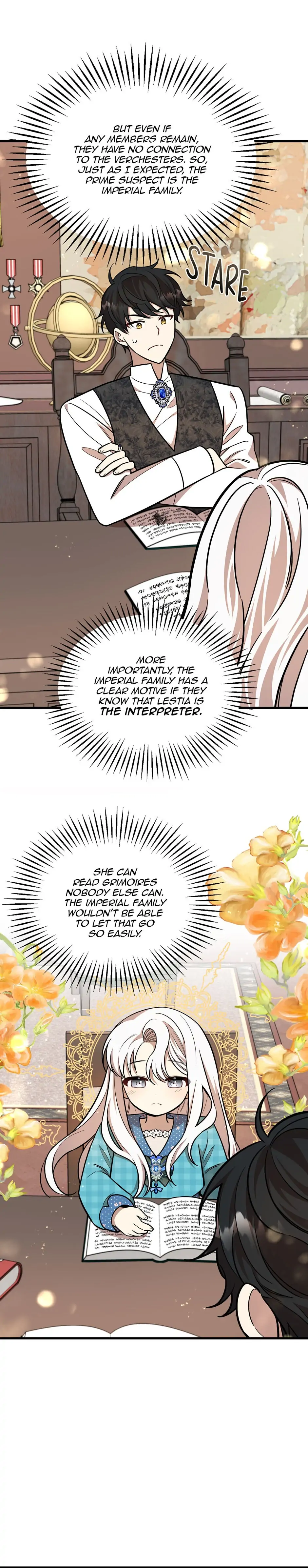Four Dangerous Brothers to My Rescue! Chapter 19 - page 14