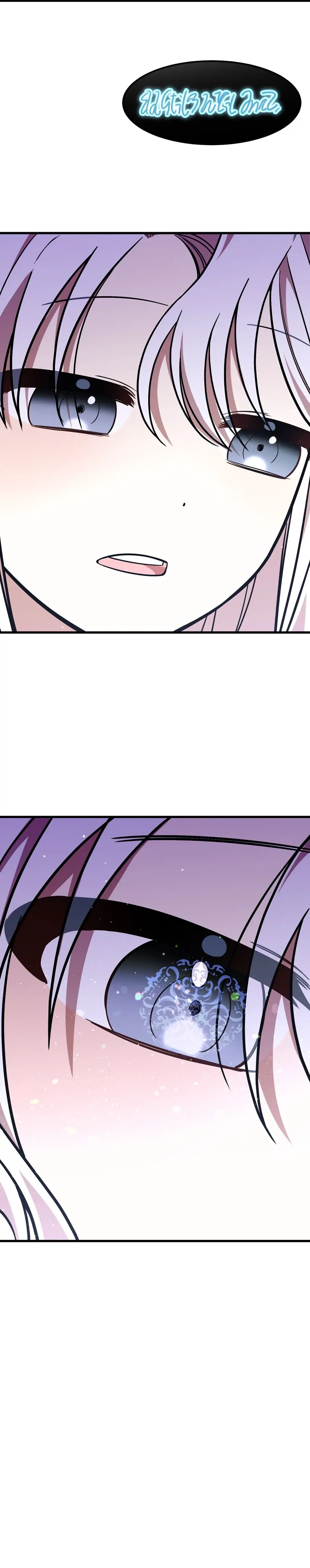 Four Dangerous Brothers to My Rescue! Chapter 22 - page 15
