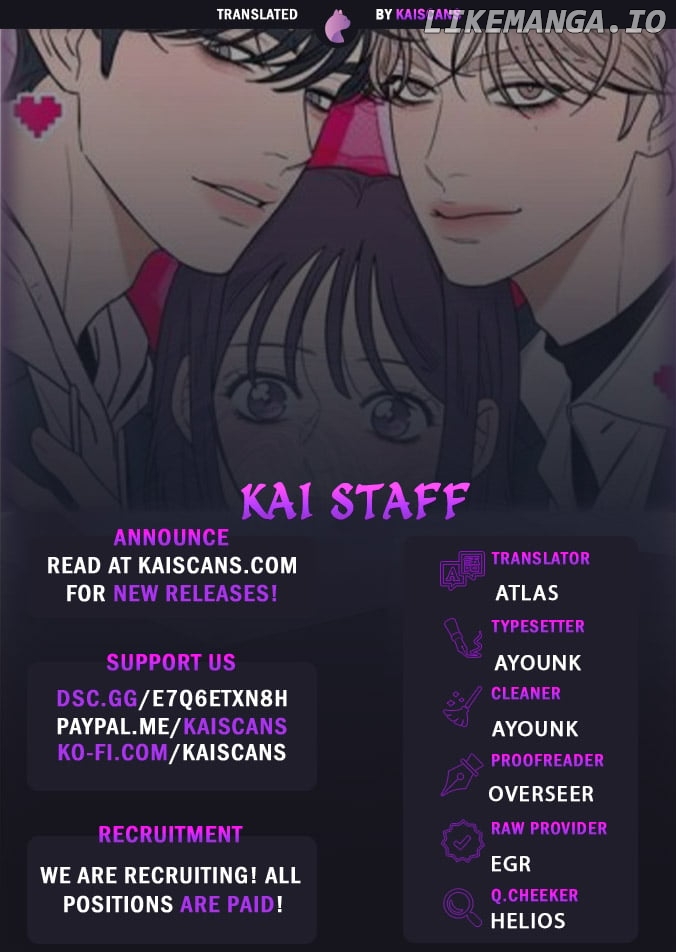 Pure Love Operation Chapter 91 - page 1