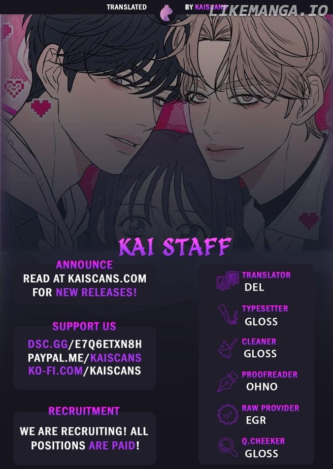 Pure Love Operation Chapter 92 - page 1