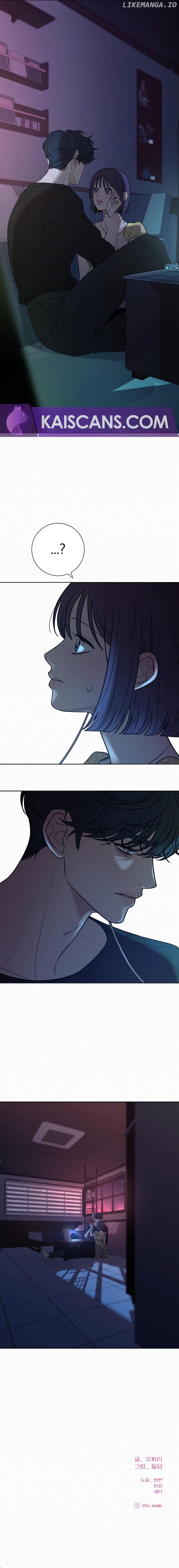 Pure Love Operation Chapter 92 - page 13