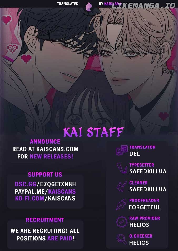 Pure Love Operation Chapter 94 - page 1