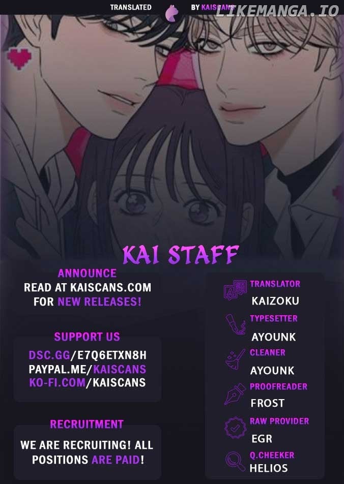Pure Love Operation Chapter 96 - page 1