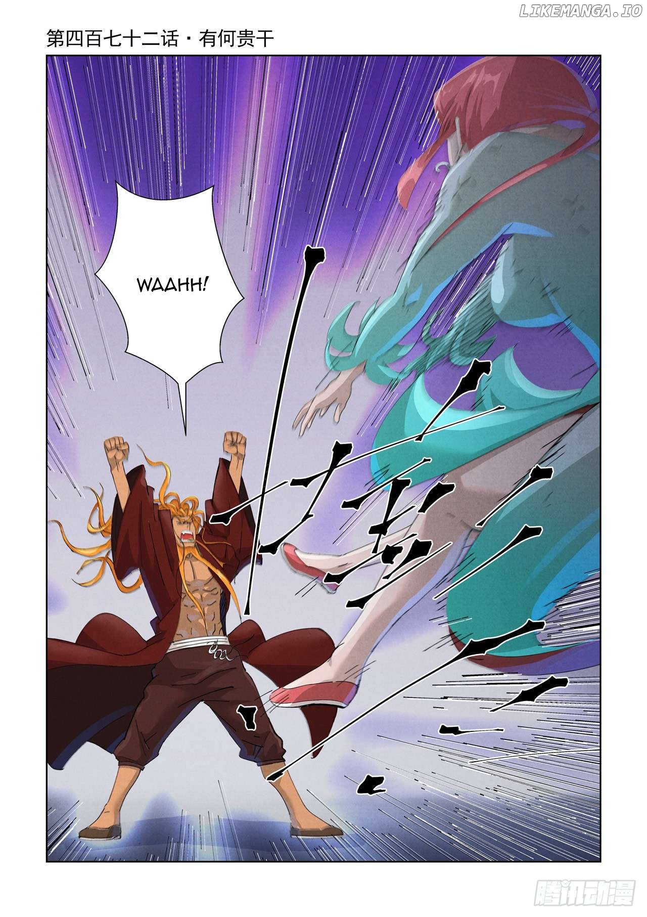 Tales of Demons and Gods Chapter 472.1 - page 2