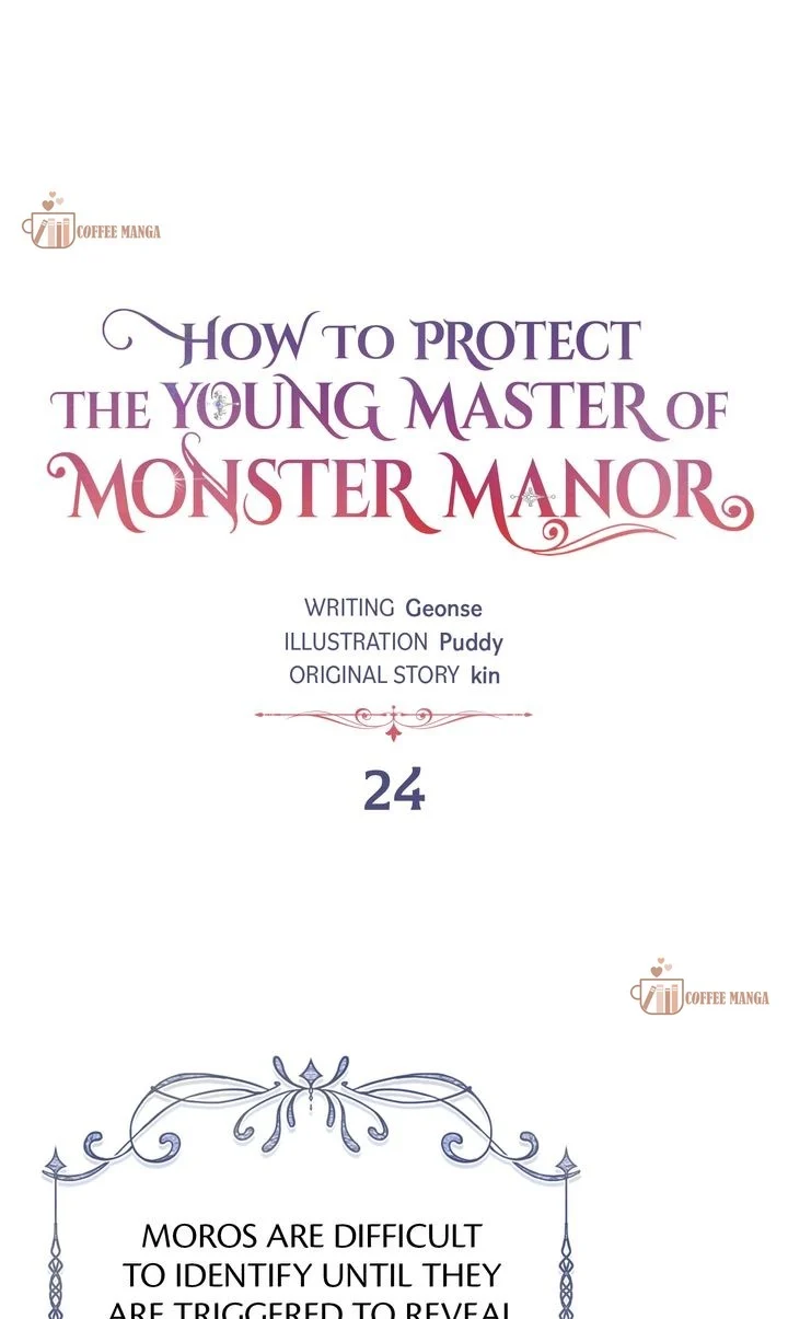How to Protect the Master of the Monster Mansion Chapter 24 - page 1