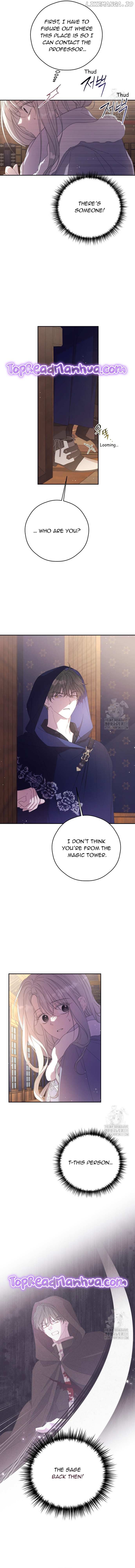 Lysia Tries The Quiet Life Chapter 70 - page 4