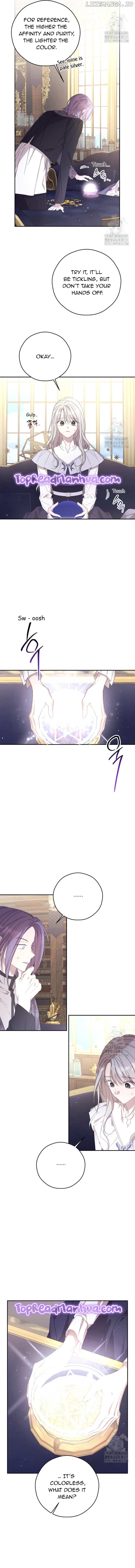 Lysia Tries The Quiet Life Chapter 70 - page 8