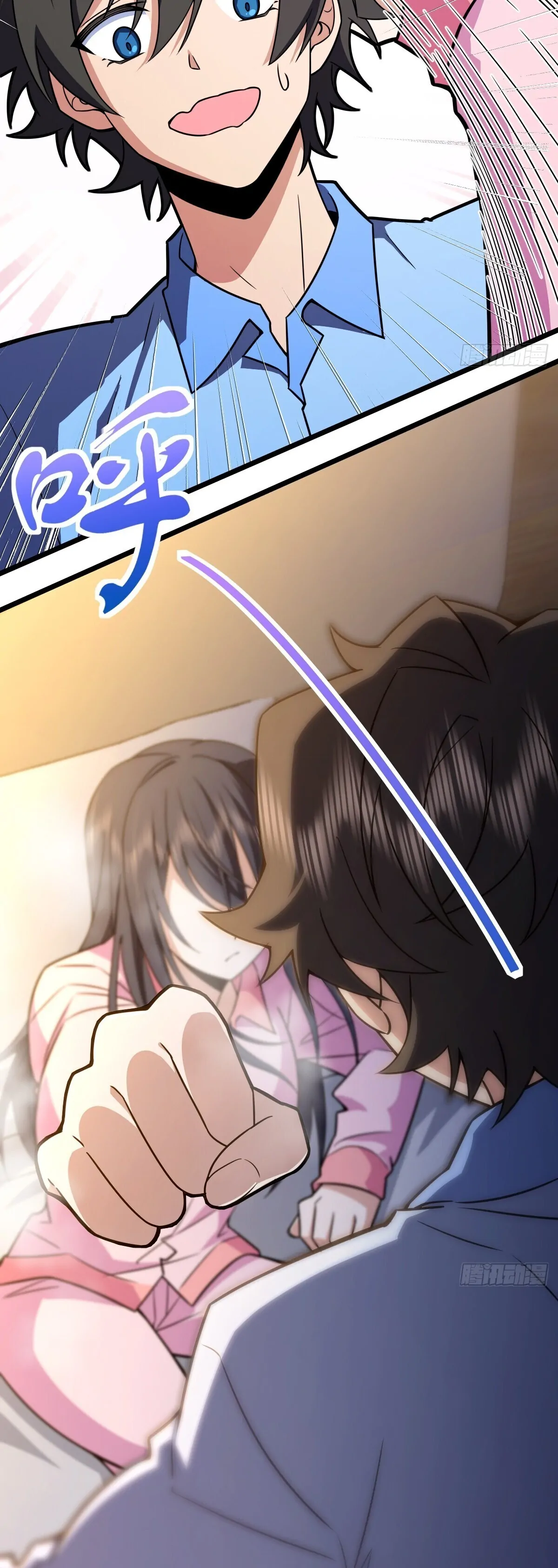 My Wife Is From a Thousand Years Ago Chapter 276 - page 19