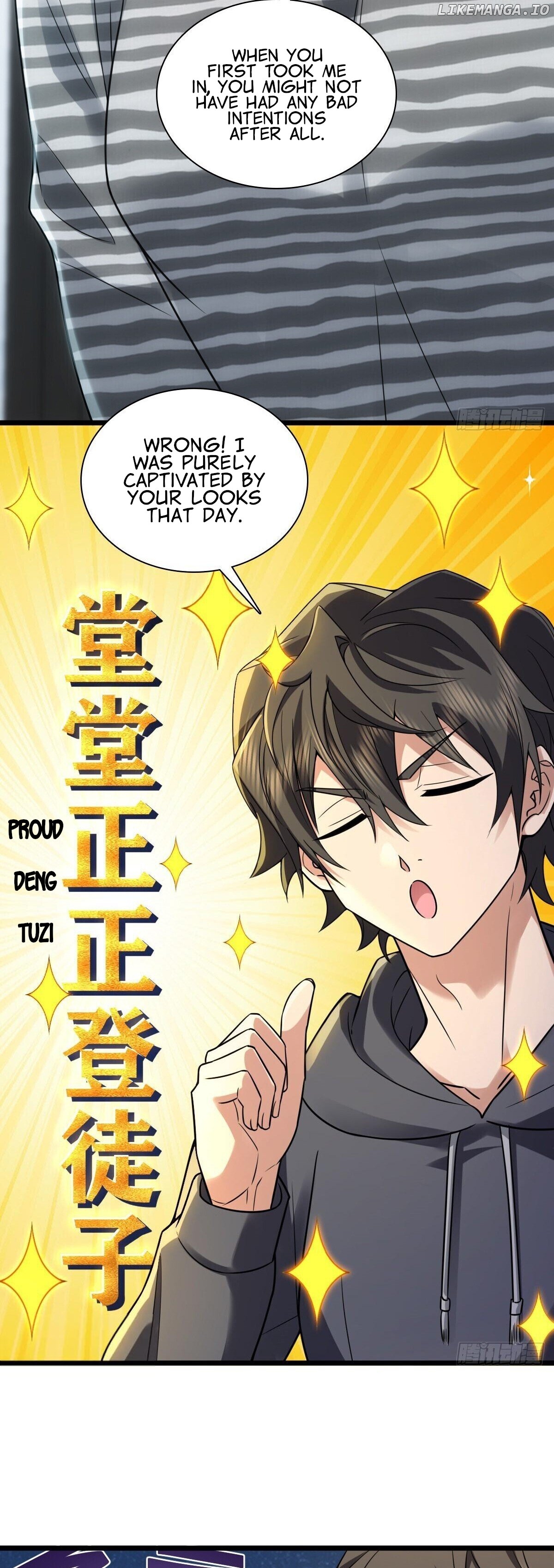 My Wife Is From a Thousand Years Ago Chapter 278 - page 25