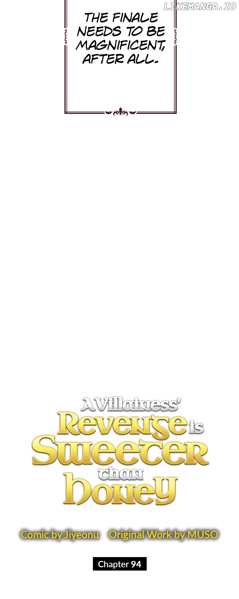 A Villainess’ Revenge Is Sweeter Than Honey Chapter 94 - page 6