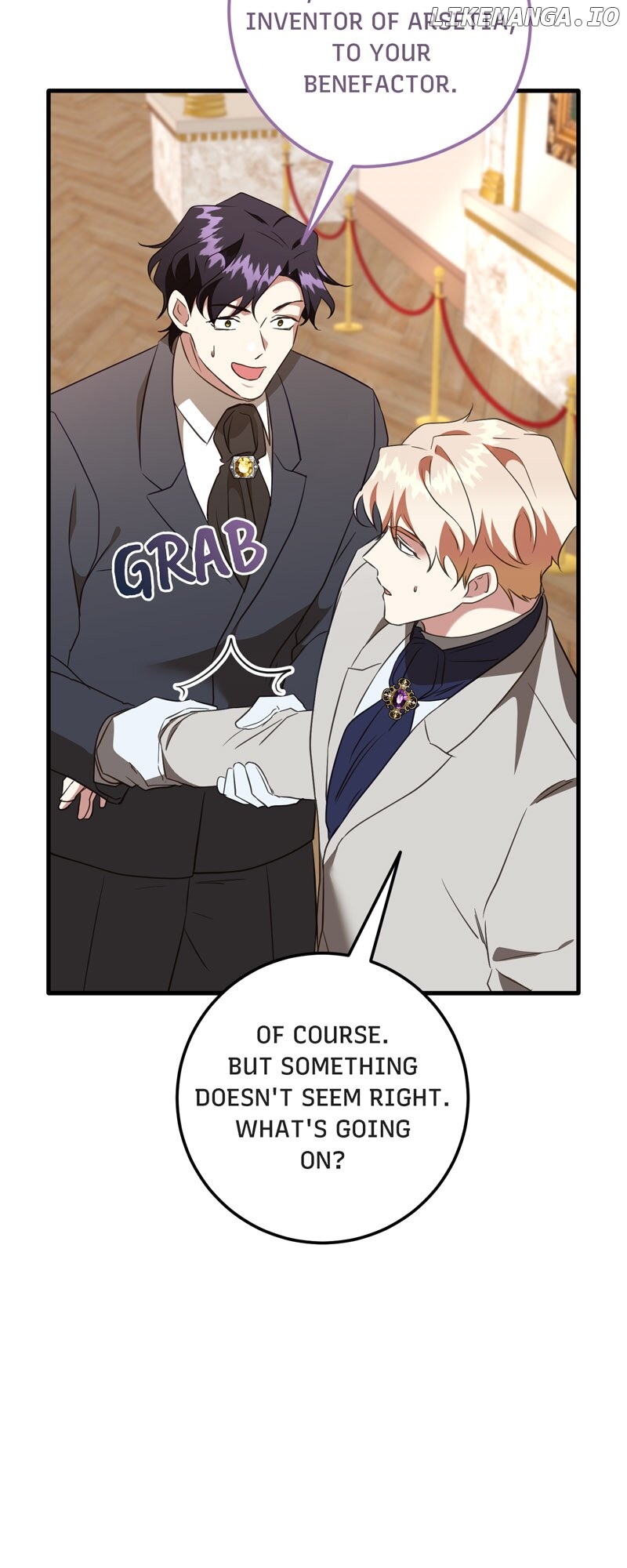 Can’t Go Too Far with the Unrelenting Duke Chapter 94 - page 12