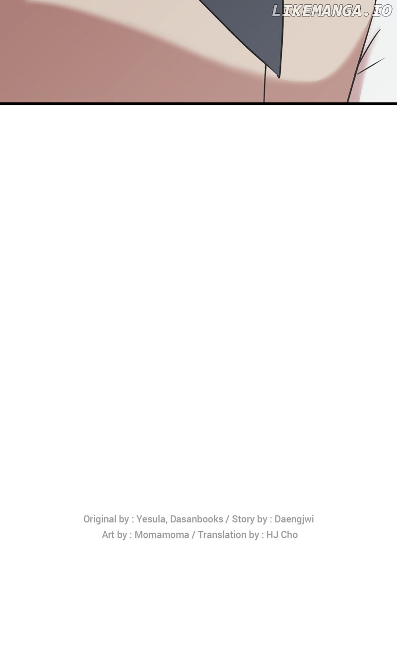 Can’t Go Too Far with the Unrelenting Duke Chapter 95 - page 73