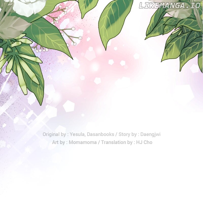 Can’t Go Too Far with the Unrelenting Duke Chapter 97 - page 67