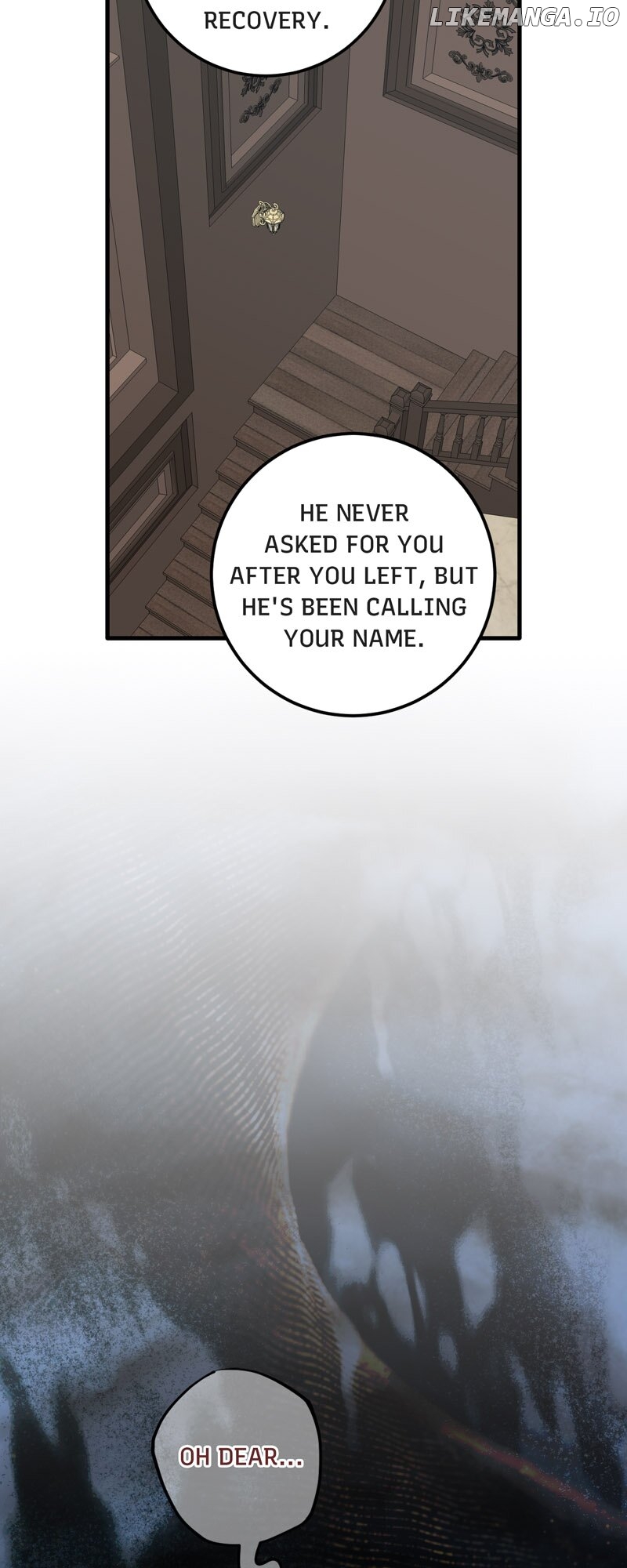 Can’t Go Too Far with the Unrelenting Duke Chapter 97 - page 7