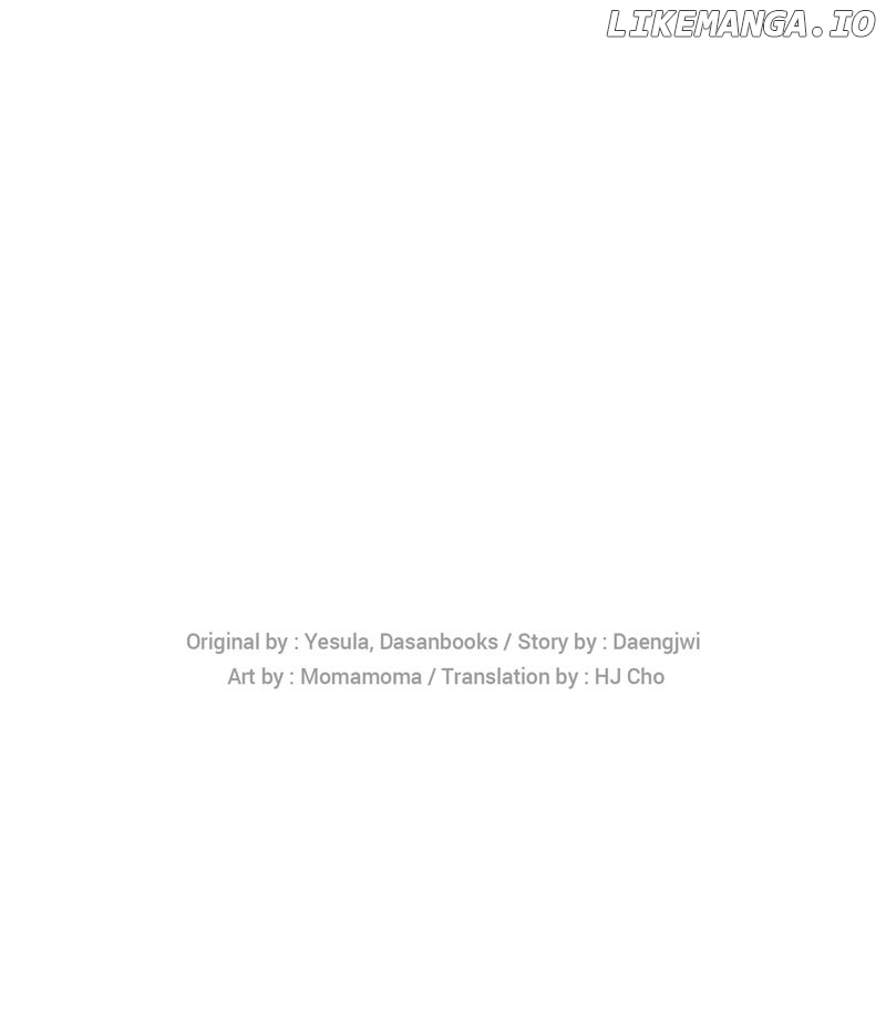 Can’t Go Too Far with the Unrelenting Duke Chapter 98 - page 69