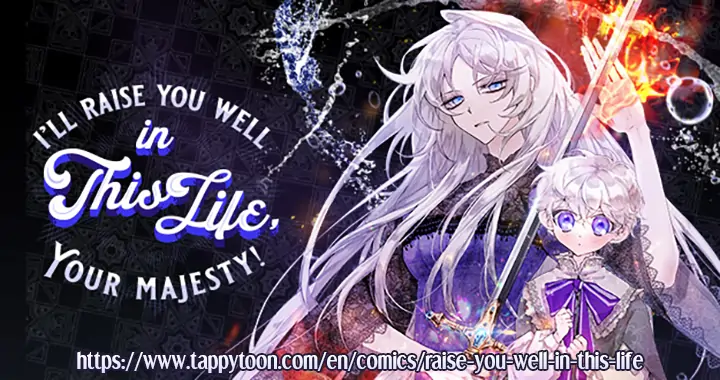 I'll Raise You Well in This Life, Your Majesty! Chapter 46 - page 34