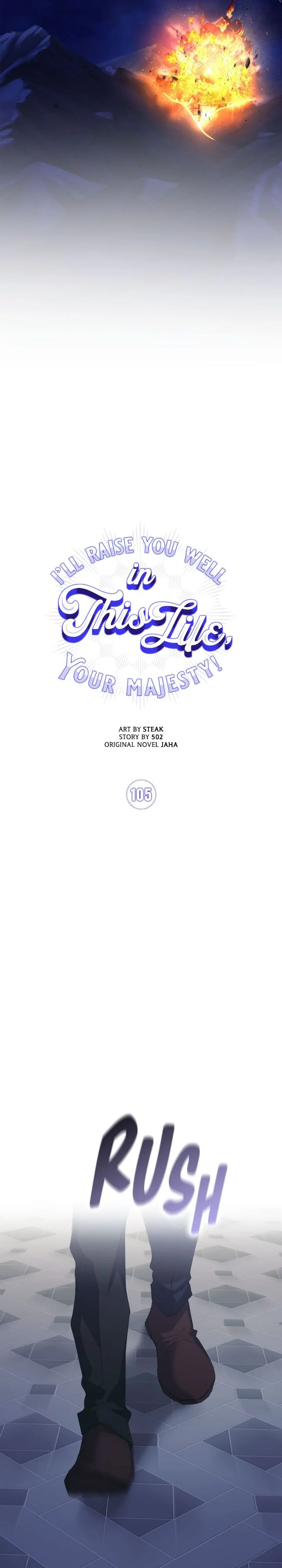 I'll Raise You Well in This Life, Your Majesty! Chapter 105 - page 30