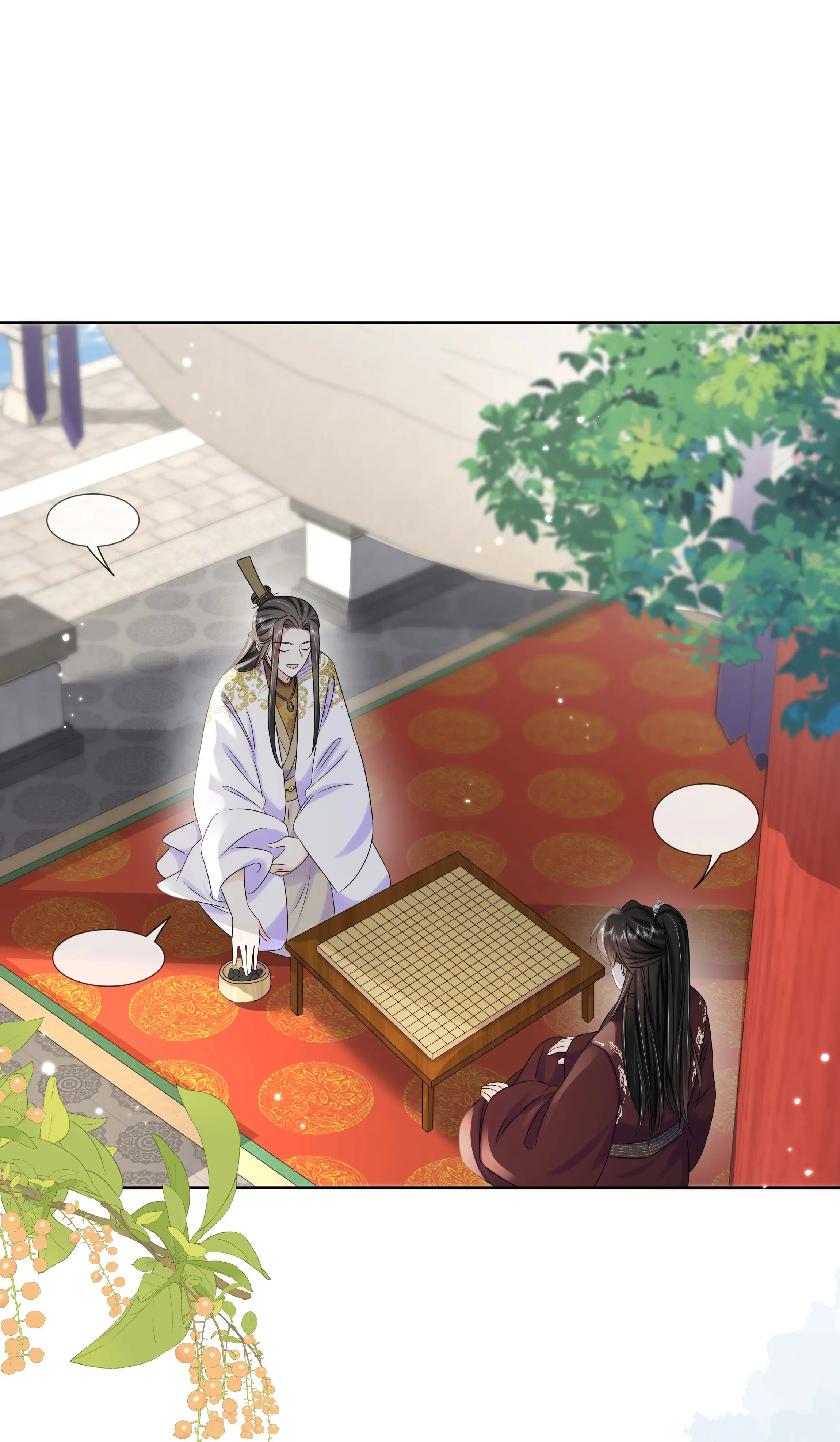 The Dark Prince Is Hard To Please Chapter 100 - page 22