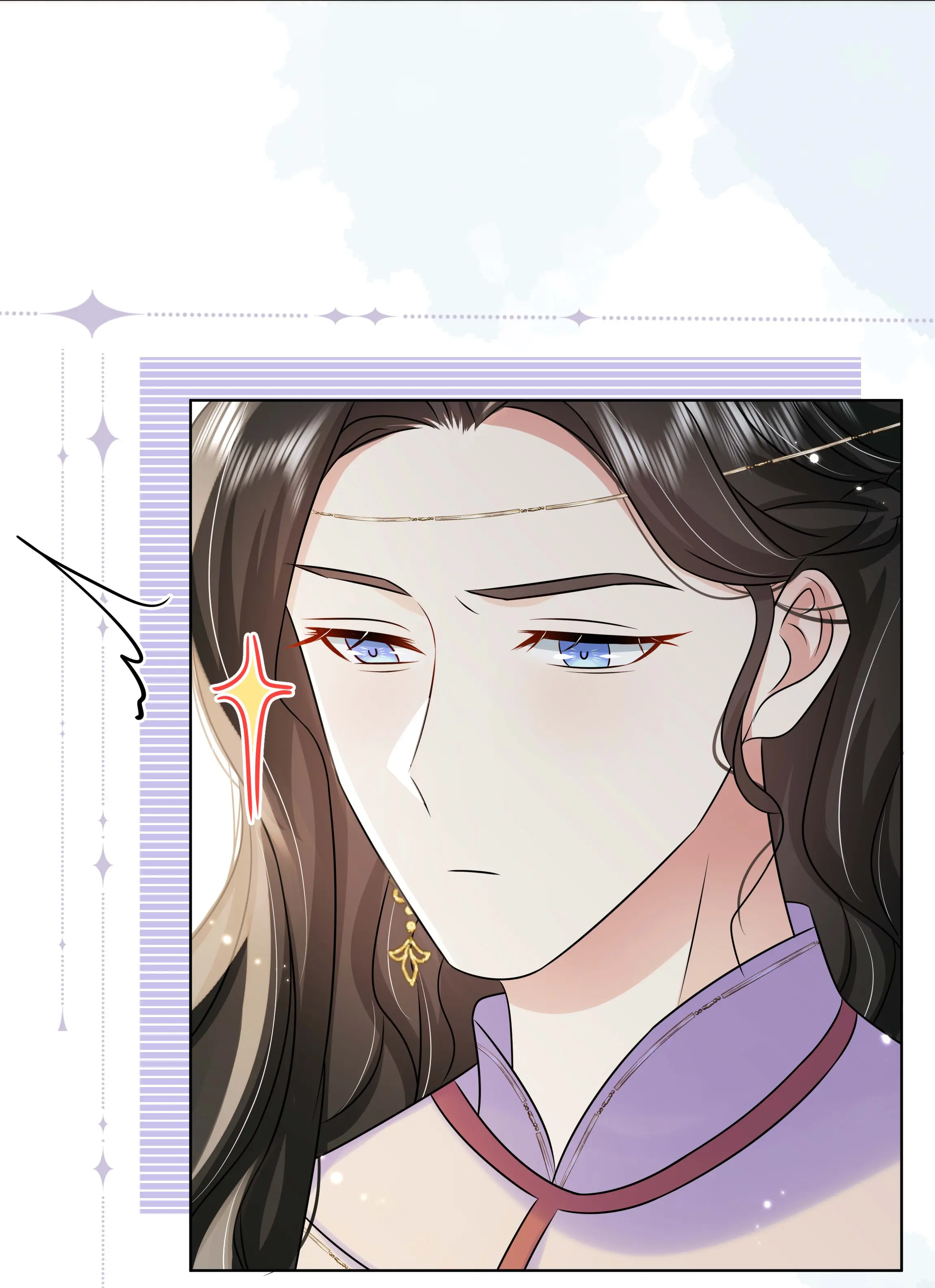 The Dark Prince Is Hard To Please Chapter 100 - page 25