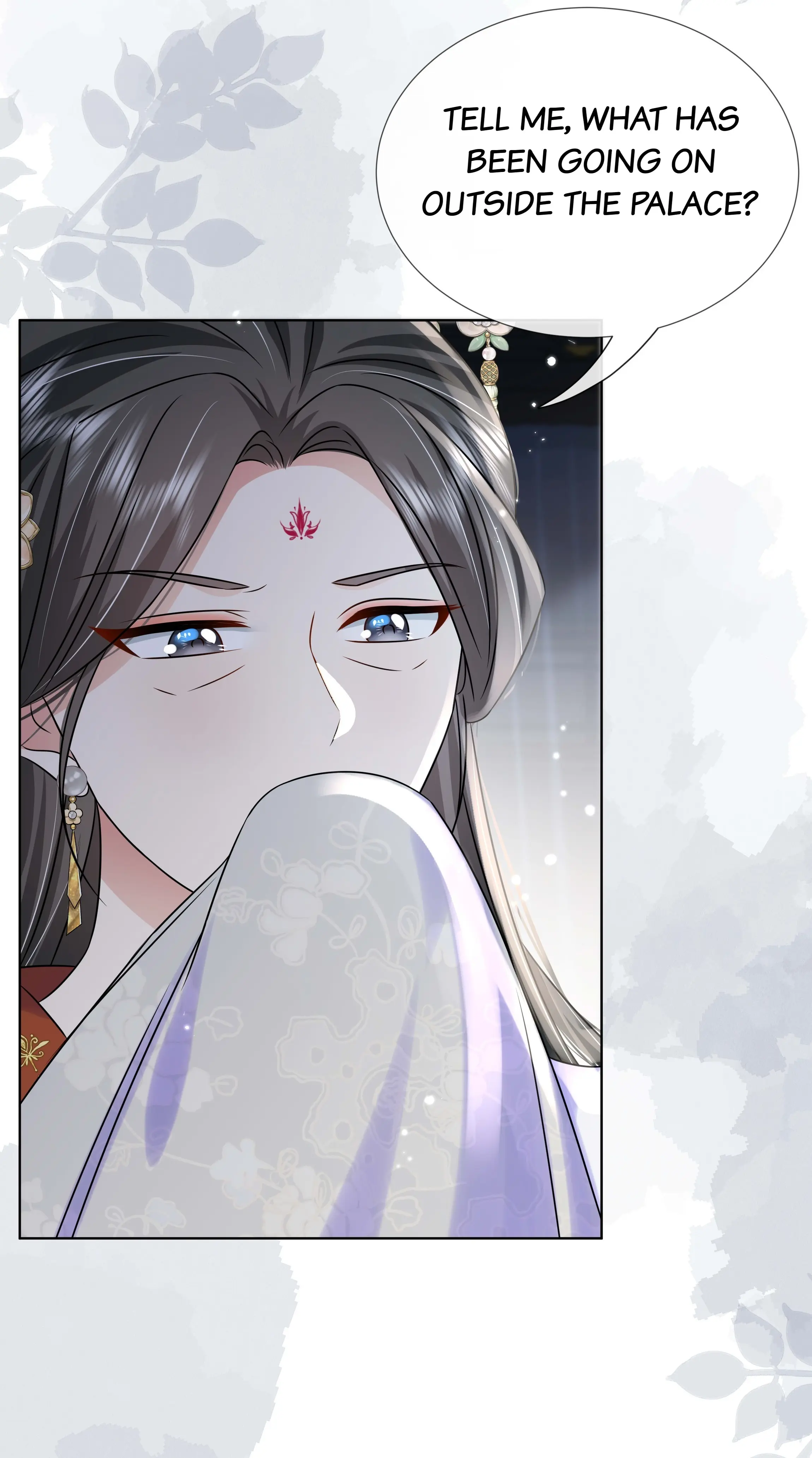 The Dark Prince Is Hard To Please Chapter 100 - page 33