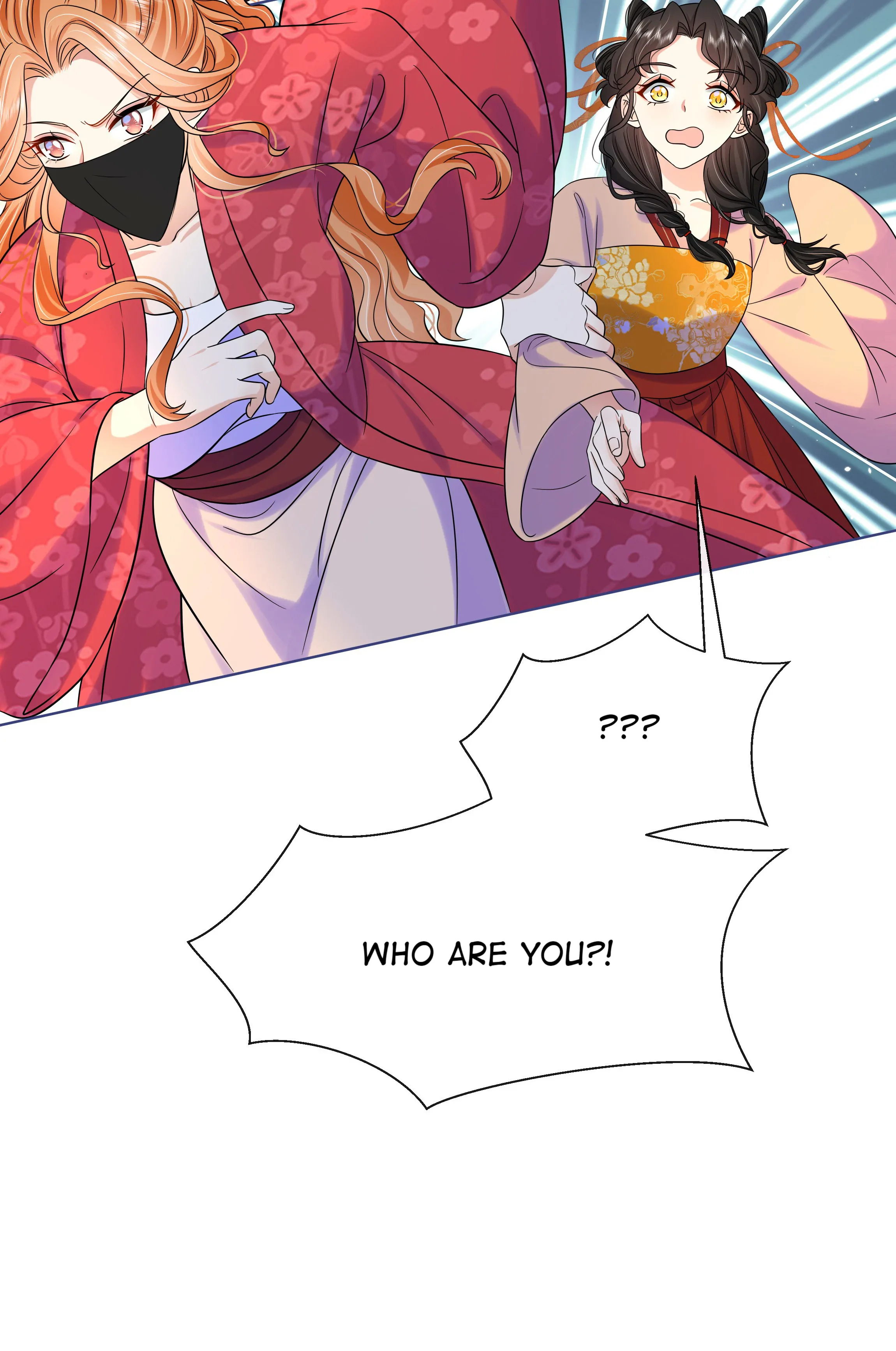 The Dark Prince Is Hard To Please Chapter 81 - page 30