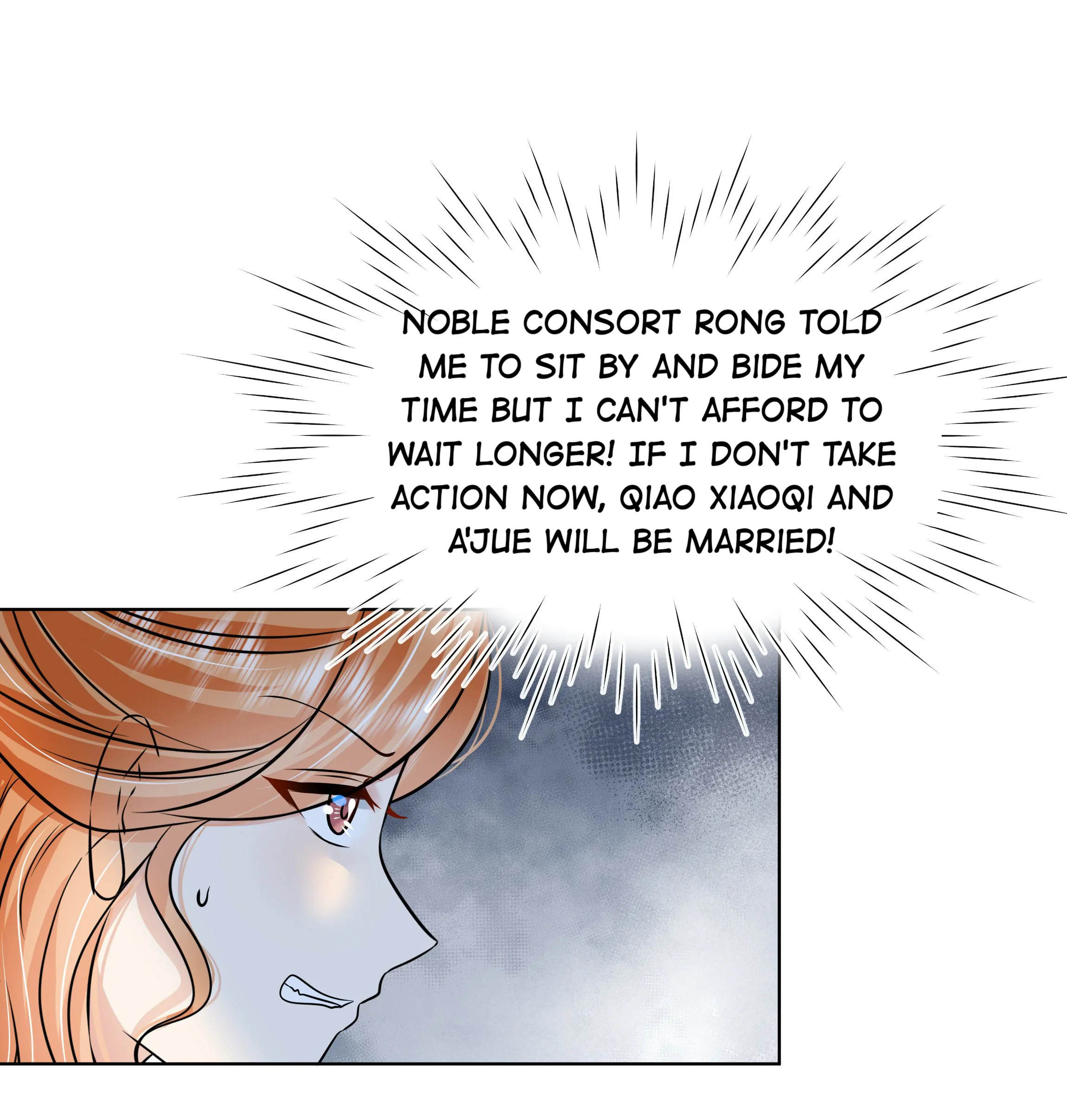 The Dark Prince Is Hard To Please Chapter 81 - page 39