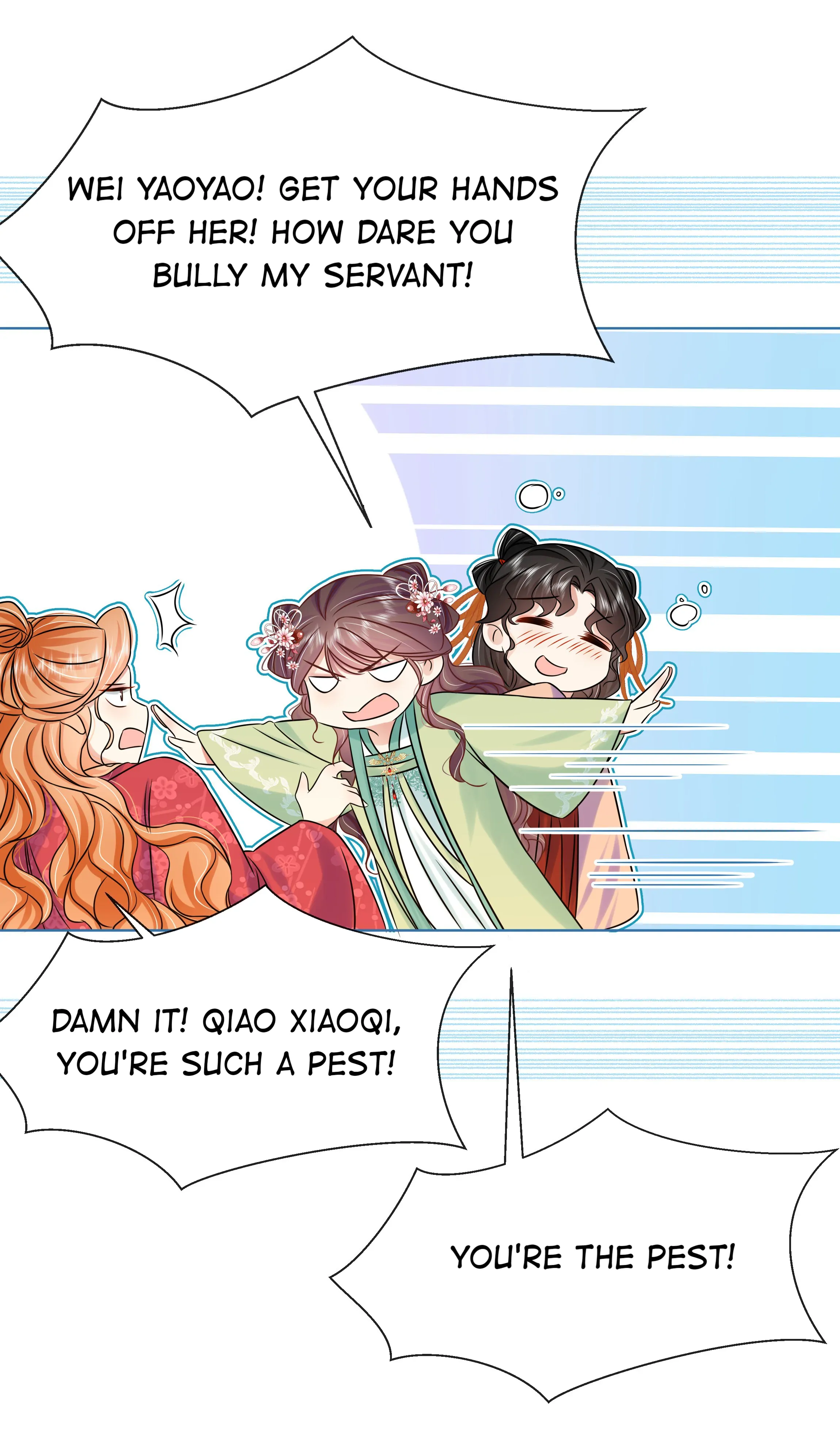 The Dark Prince Is Hard To Please Chapter 81 - page 48