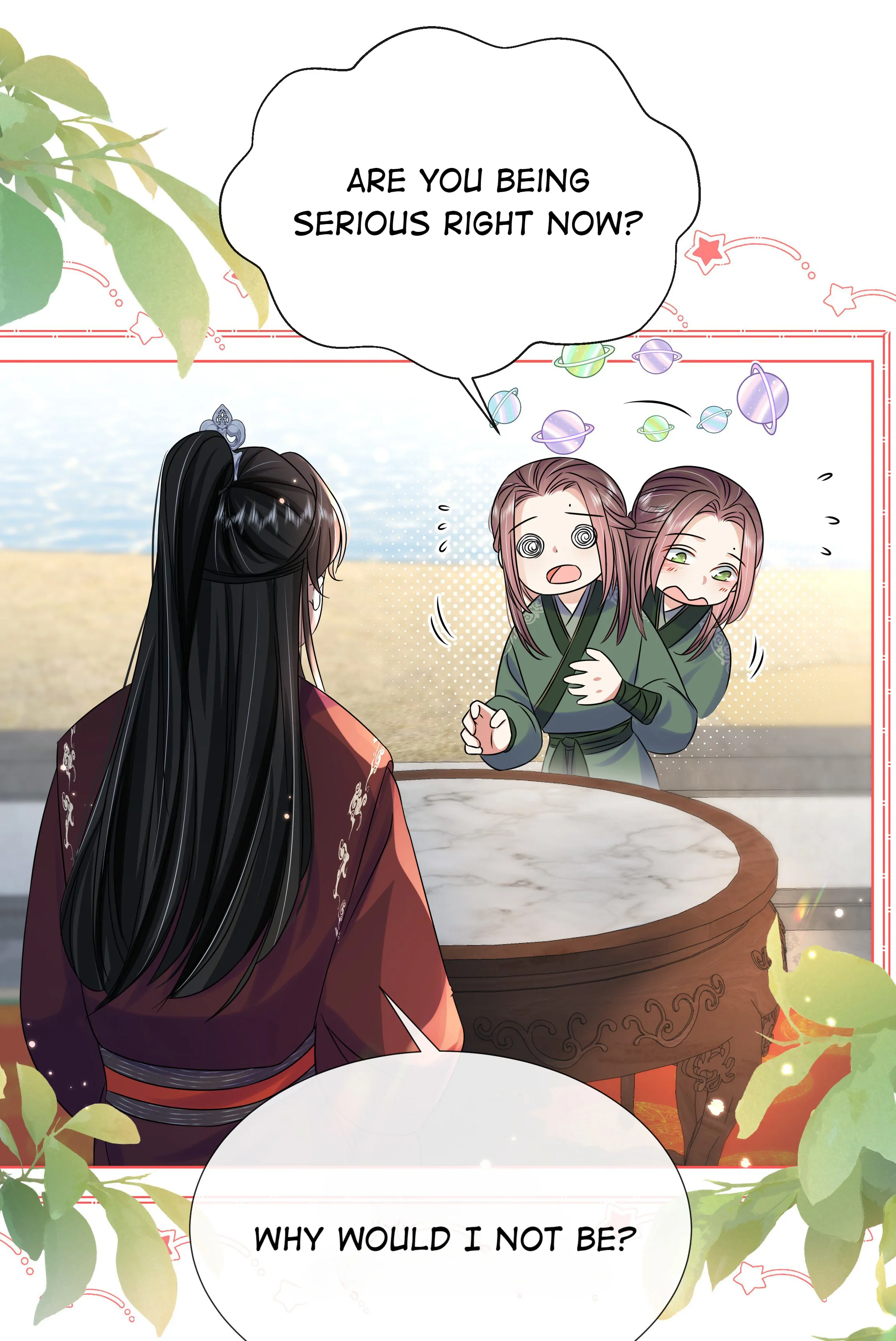 The Dark Prince Is Hard To Please Chapter 81 - page 4
