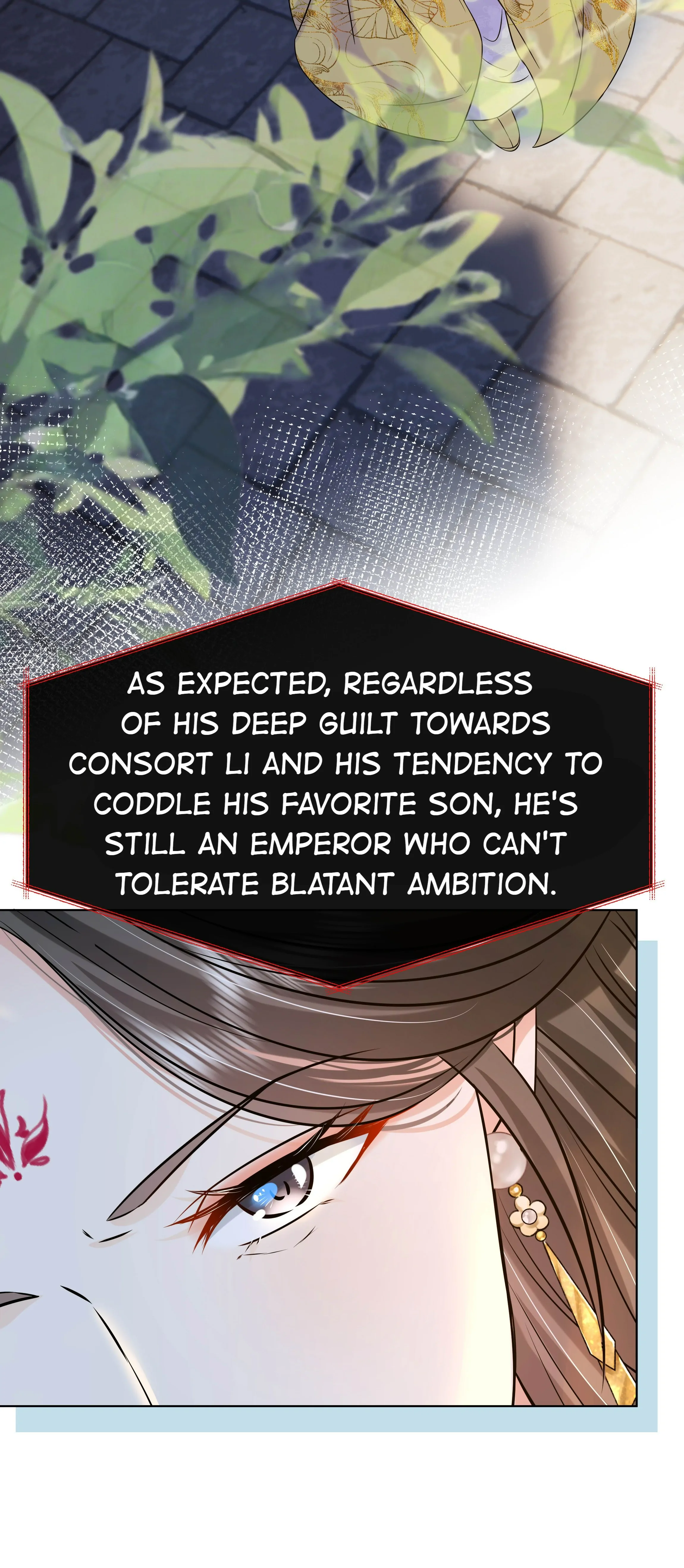 The Dark Prince Is Hard To Please Chapter 83 - page 13