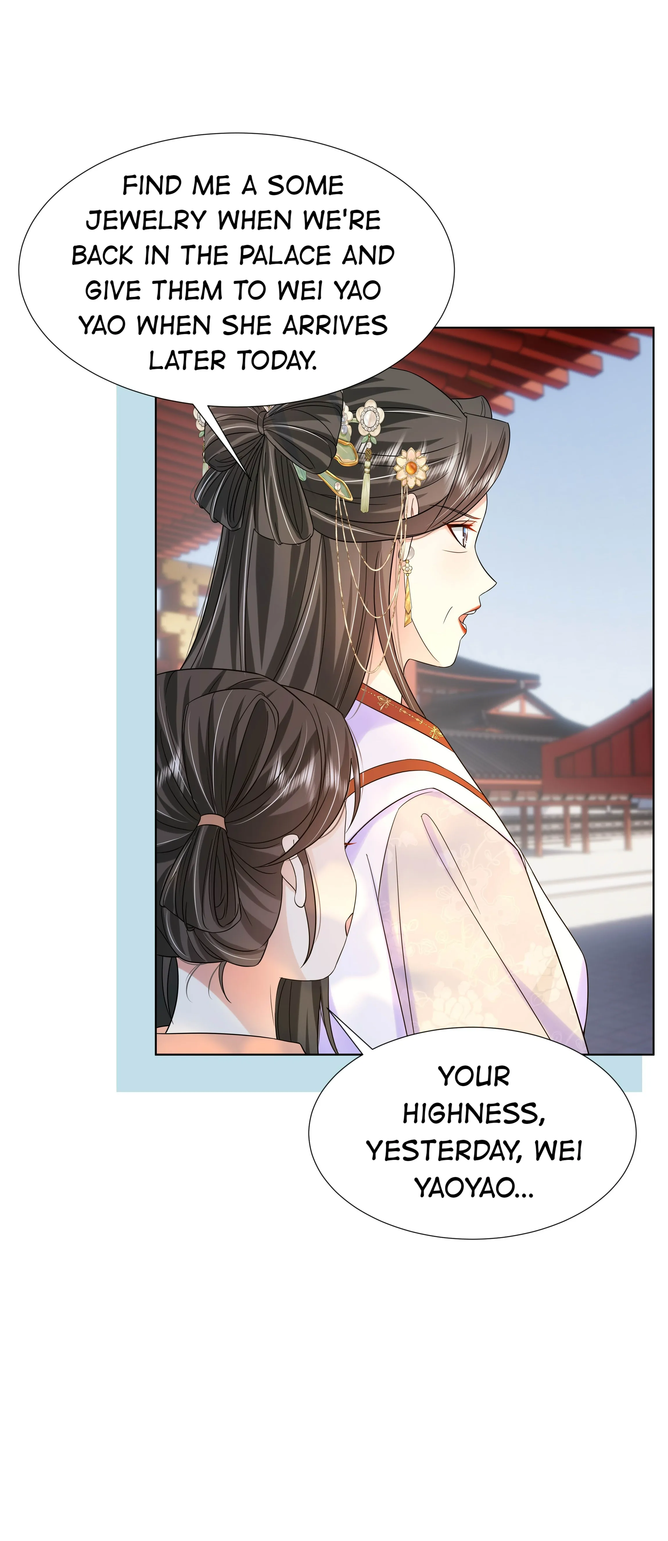 The Dark Prince Is Hard To Please Chapter 83 - page 14