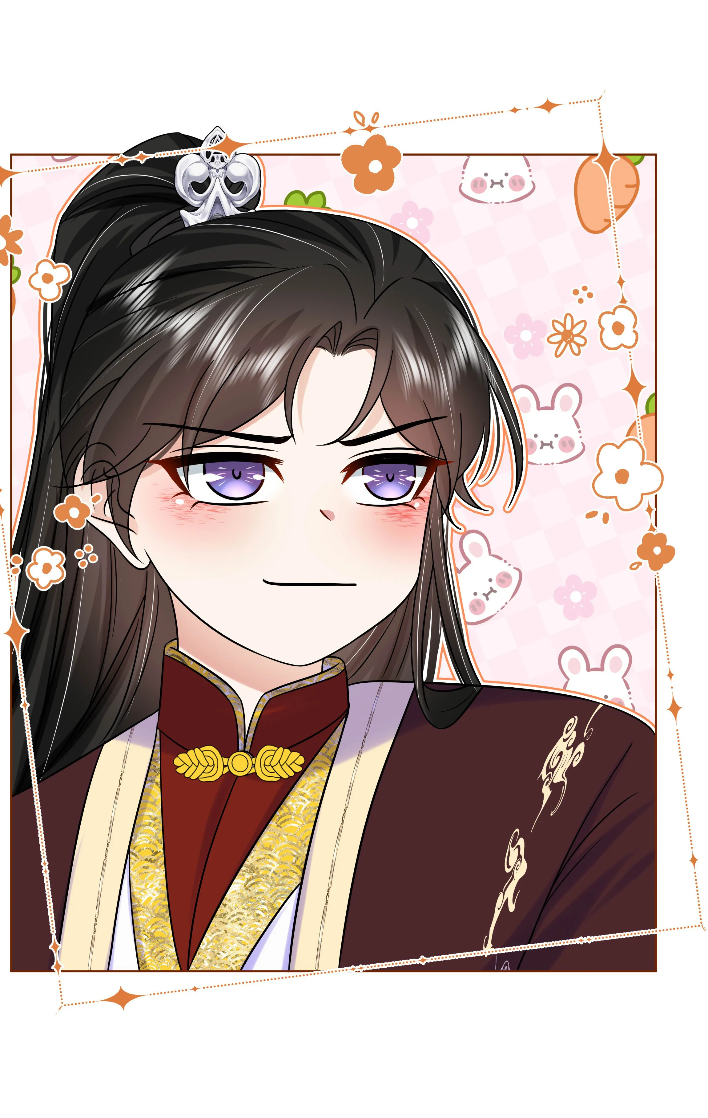 The Dark Prince Is Hard To Please Chapter 83 - page 22