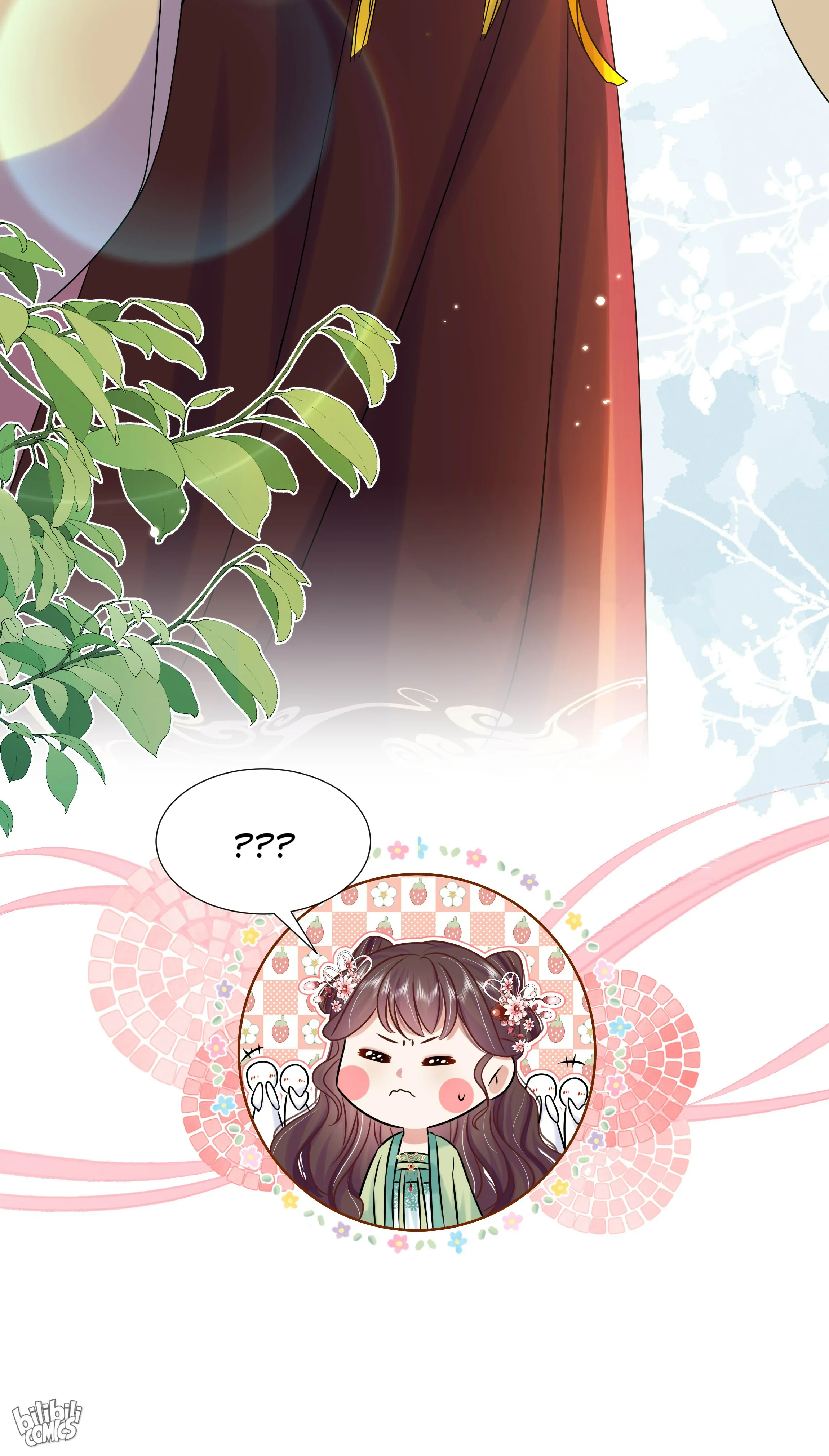 The Dark Prince Is Hard To Please Chapter 83 - page 43